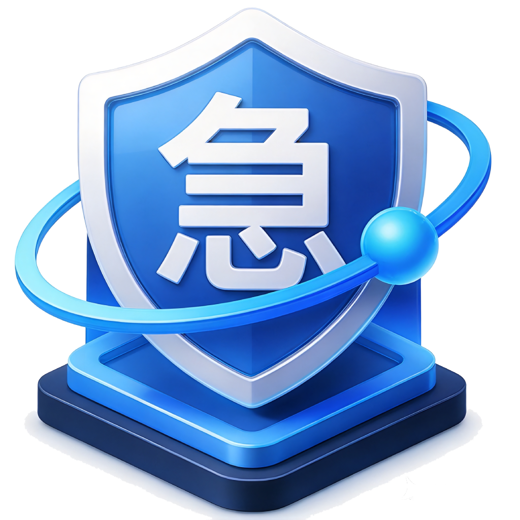 SpeedSell brand mark